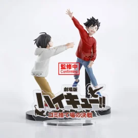 Figurita HAIKYU!! - The Dumpster Battle Figure 11cm