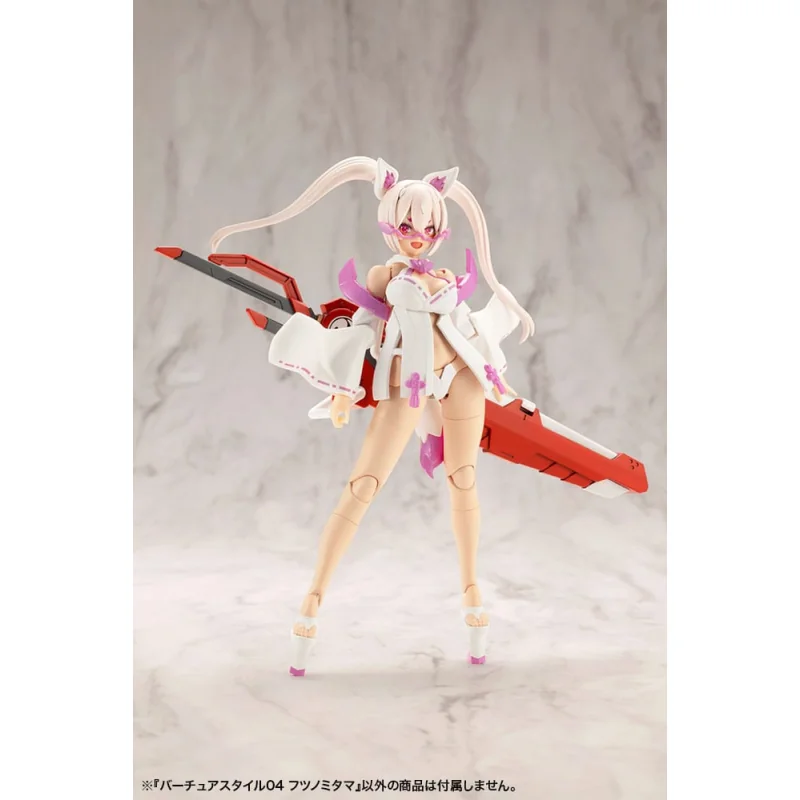 Kotobukiya MSG accessories Virtuous Style 04 Futsunomitama Weapon Set