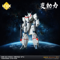 Figurita Hen Dou Ryoku Diecast Veritech VF-1J figure 21 cm