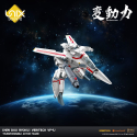 Hen Dou Ryoku Diecast Veritech VF-1J figure 21 cm