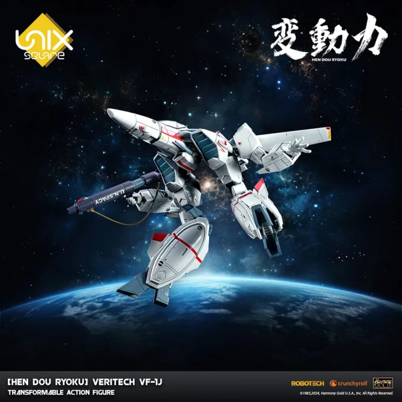 Hen Dou Ryoku Diecast Veritech VF-1J figure 21 cm