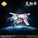 Hen Dou Ryoku Diecast Veritech VF-1J figure 21 cm