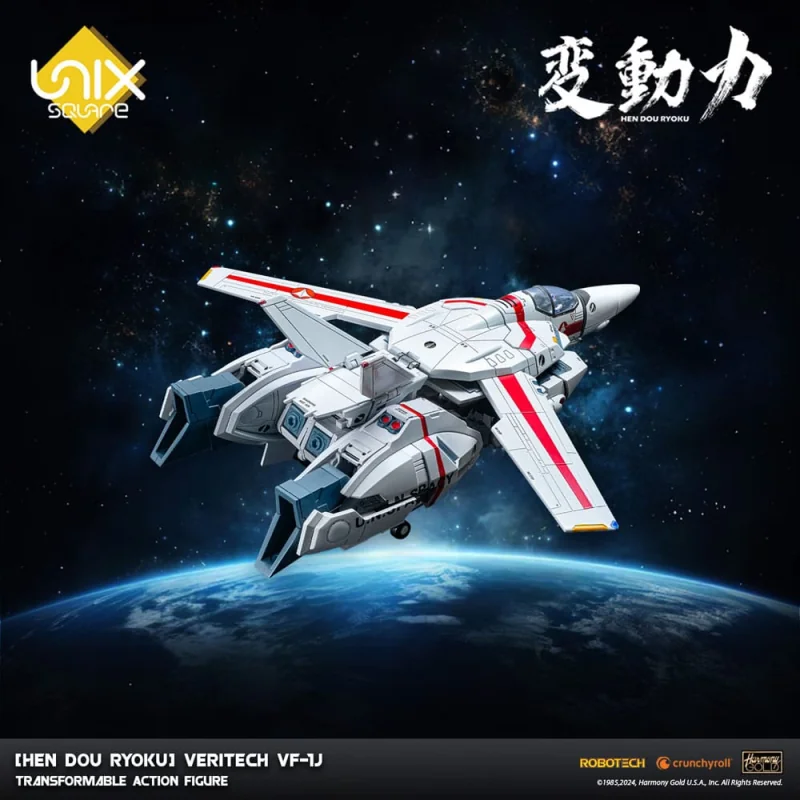 Hen Dou Ryoku Diecast Veritech VF-1J figure 21 cm