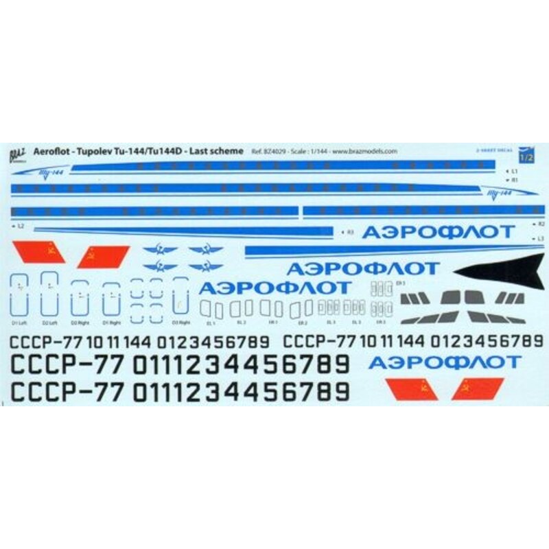 Tupolev Tu-144D Aeroflot Last scheme(for ICM kits)