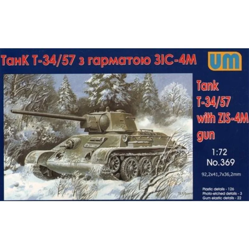 T-34/76-57 with gun ZIS-4. 9.55. 