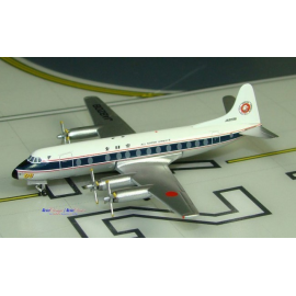 Miniatura ANA Viscount 800 JA8208