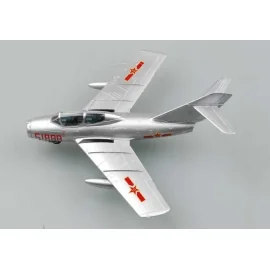 Mig 15 UTI 