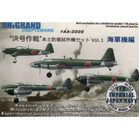 Experimental defensive airplanes special set vol.1 - Imperial Japan Navy. Includes Mitsubishi Q2M1 Taiyo / Aichi S1A1 Denko / Na