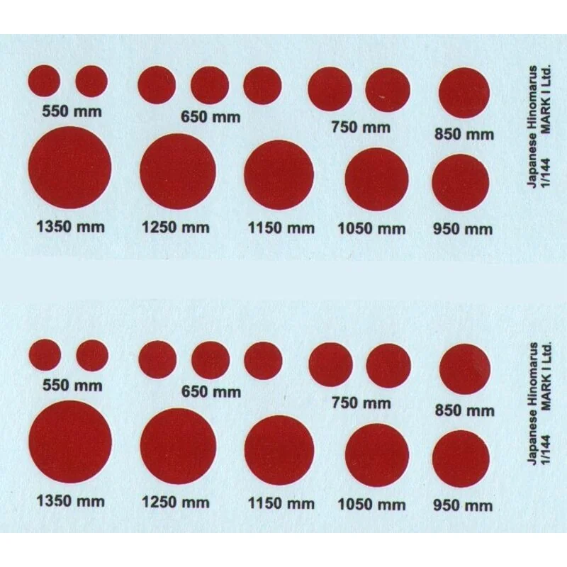 Japanese Hinomaru, White outline (dia 550, 650, 750, 850, 950, 1050, 1150, 1250, 1350 mm), 2 sets