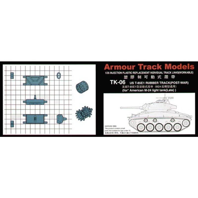 US T-85E1 M24 Chaffee (Late) Rubber block. (injection moulded) 