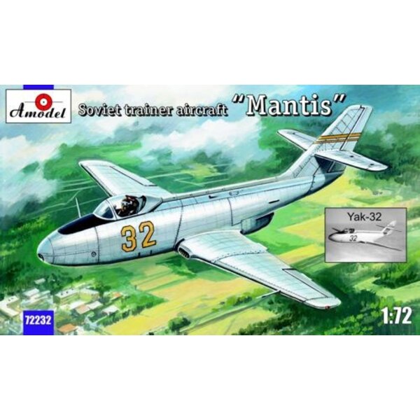 Yakovlev Yak-25RV the target dron (limited edition)