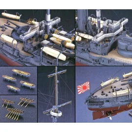 Super Set Details IJN Mikasa