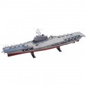 Maquetas de barcos Aircraft carrier Clemenceau 1/400