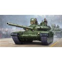 Maqueta militar T- 72B Mod 1989 MBT ( Torreta Cast )