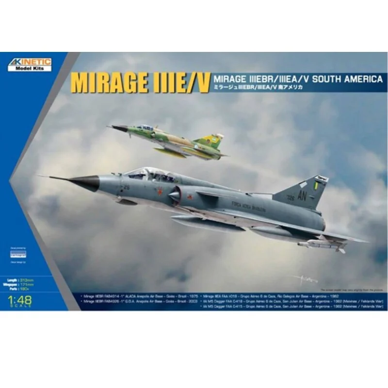 Mirage IIIE / V América del Sur