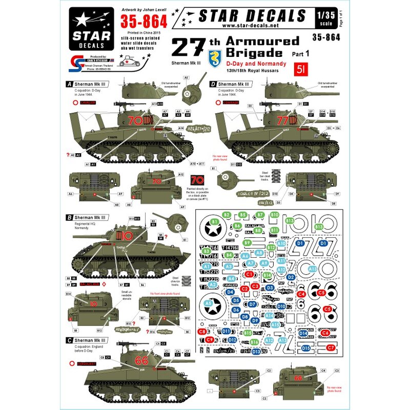 27 Brigada Blindada, D-Day y Normandy.13th / 18 de Real HussarsSherman Mk III. 10-pasamontañas, 66-conquista, 70-Cavalier, 77-ca