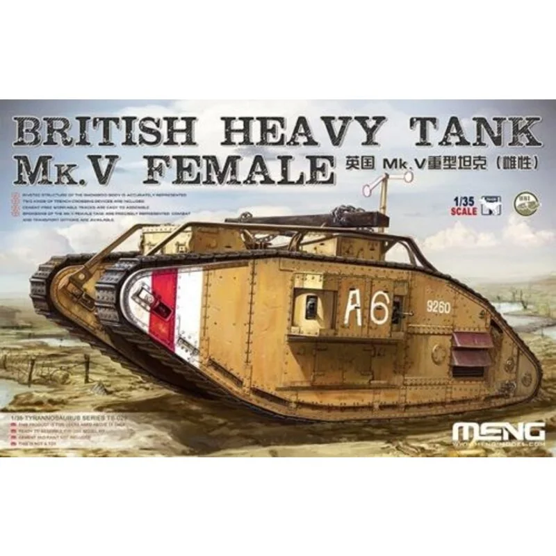 British tanque pesado Mk.V Mujer