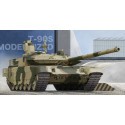 Maqueta Ruso T-90S modernizado